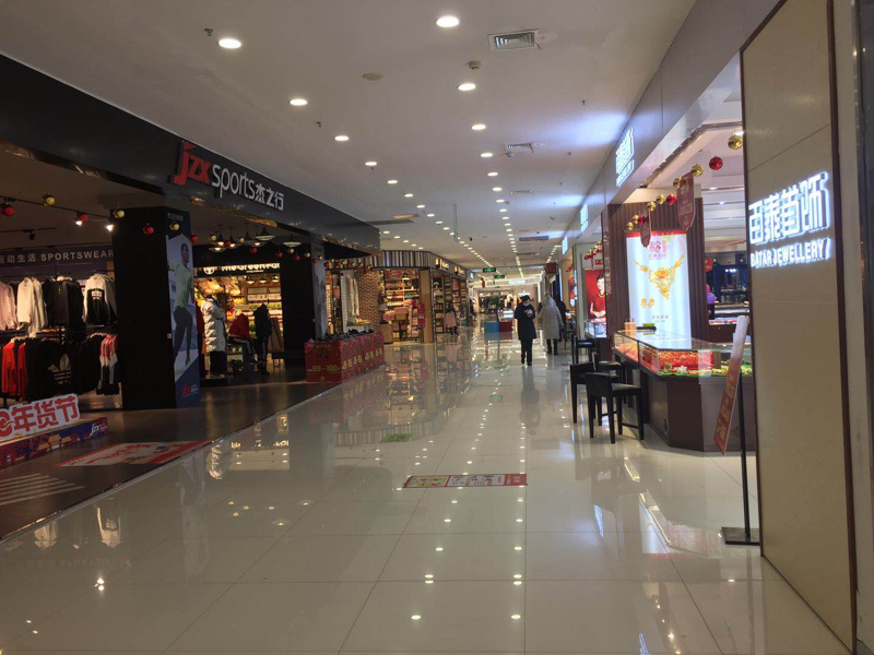 现代购物中心:襄阳城市的新名片